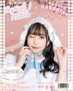 【送料無料】 リングヘッドドレス【ヘッドドレス】【カチューシャ】【衣装】【ハロウィン】【仮装】【コスプレ】【コスプレイヤー】【アニメ】【かわいい】【コンセプト】...