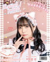 【送料無料】 リングヘッドドレス【ヘッドドレス】【カチューシャ】【衣装】【ハロウィン】【仮装】【コスプレ】【コスプレイヤー】【アニメ】【かわいい】【コンセプト】...