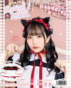 【送料無料】 リングヘッドドレス【ヘッドドレス】【カチューシャ】【衣装】【ハロウィン】【仮装】【コスプレ】【コスプレイヤー】【アニメ】【かわいい】【コンセプト】...