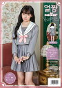 【送料無料】 オルチャン制服 学生服 衣装 ハロウィン 仮装 コスプレ コスプレイヤー アニメ かわいい コンセプト kawaii 推し 推し活 漫画 Japan メイド メイド喫茶 コンカフェ コンセプトカフェ|詳細画像