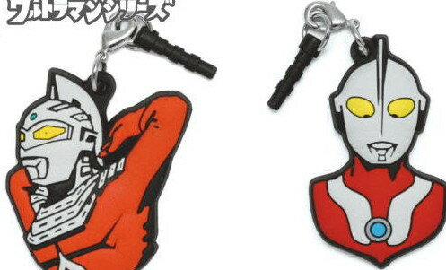 【ウルトラマン】【ラバーイヤフォンジャック】イヤフォンジャック ウルトラマンシリーズ【ウルトラシリーズ】【円谷プロ】【特撮】