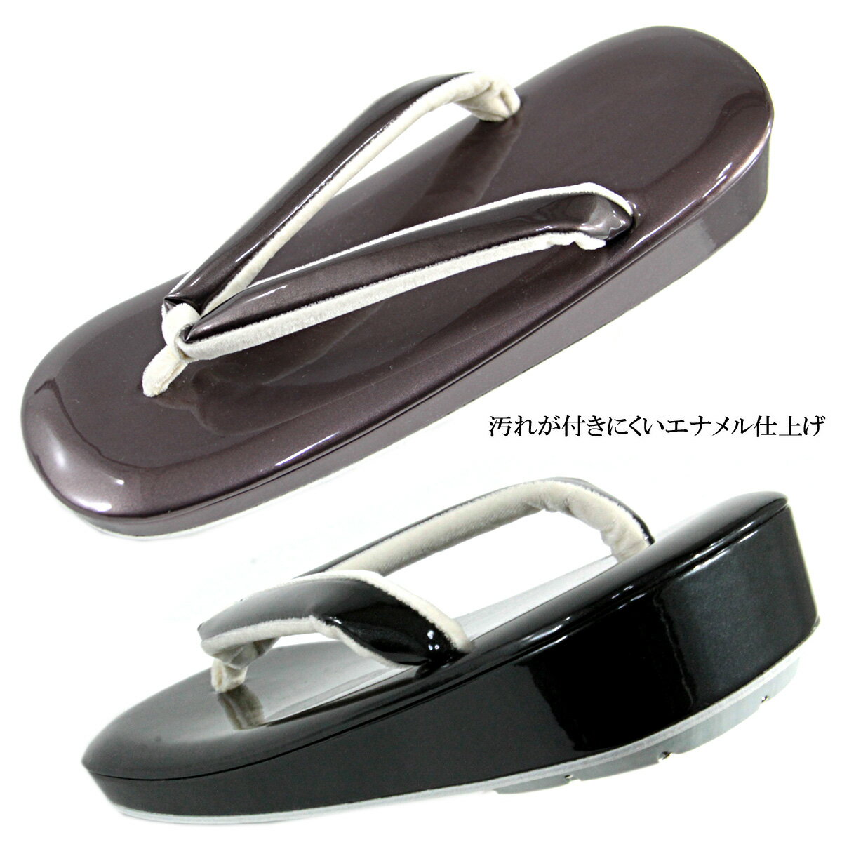 グリップ草履 メンズ -3- 合成皮革 L-Size 黒