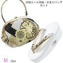 華三彩 草履バッグセット WBG ヒール草履/がま口バッグ 白台 M-size/23.5cm