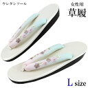 ウレタン草履 -58I- レディース 25cm/L-Size ホワイト