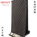 商品画像2