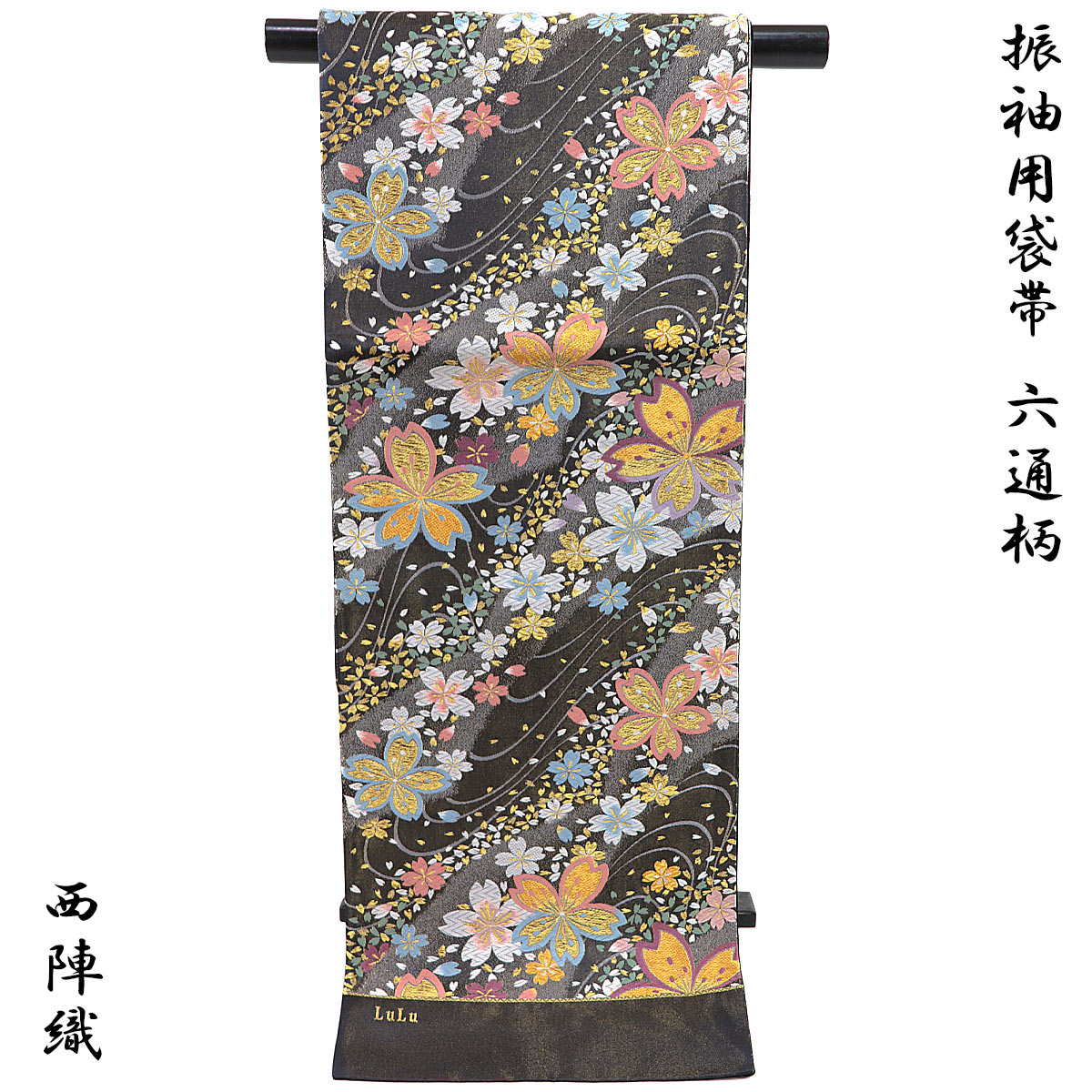 イメージ画像