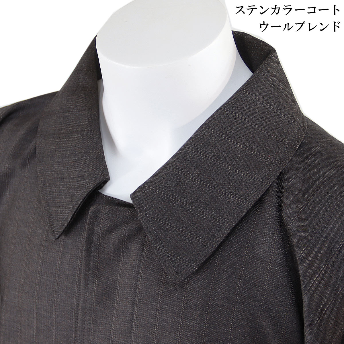 角袖コート -30- メンズ和装コート ダークブラウン M/L-Size 日本製