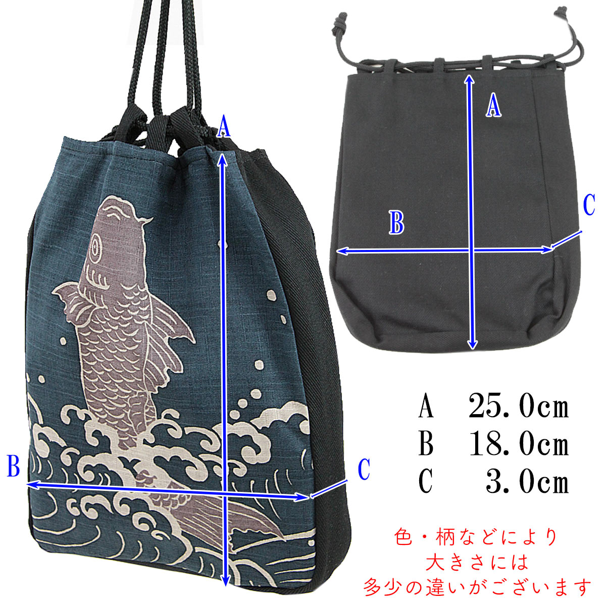 【クーポン配布中/お買い物マラソン】 開運亭 信玄袋 縁起通しマチ巾着 綿100% 前...