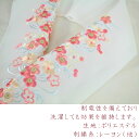 シルエリー 刺繍半襟 -39- 新合繊 日本製 流水に小梅 白/ピンク 2