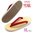 雪駄 レディース 赤鼻緒 25.5cm 3L-Size