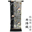 商品画像3