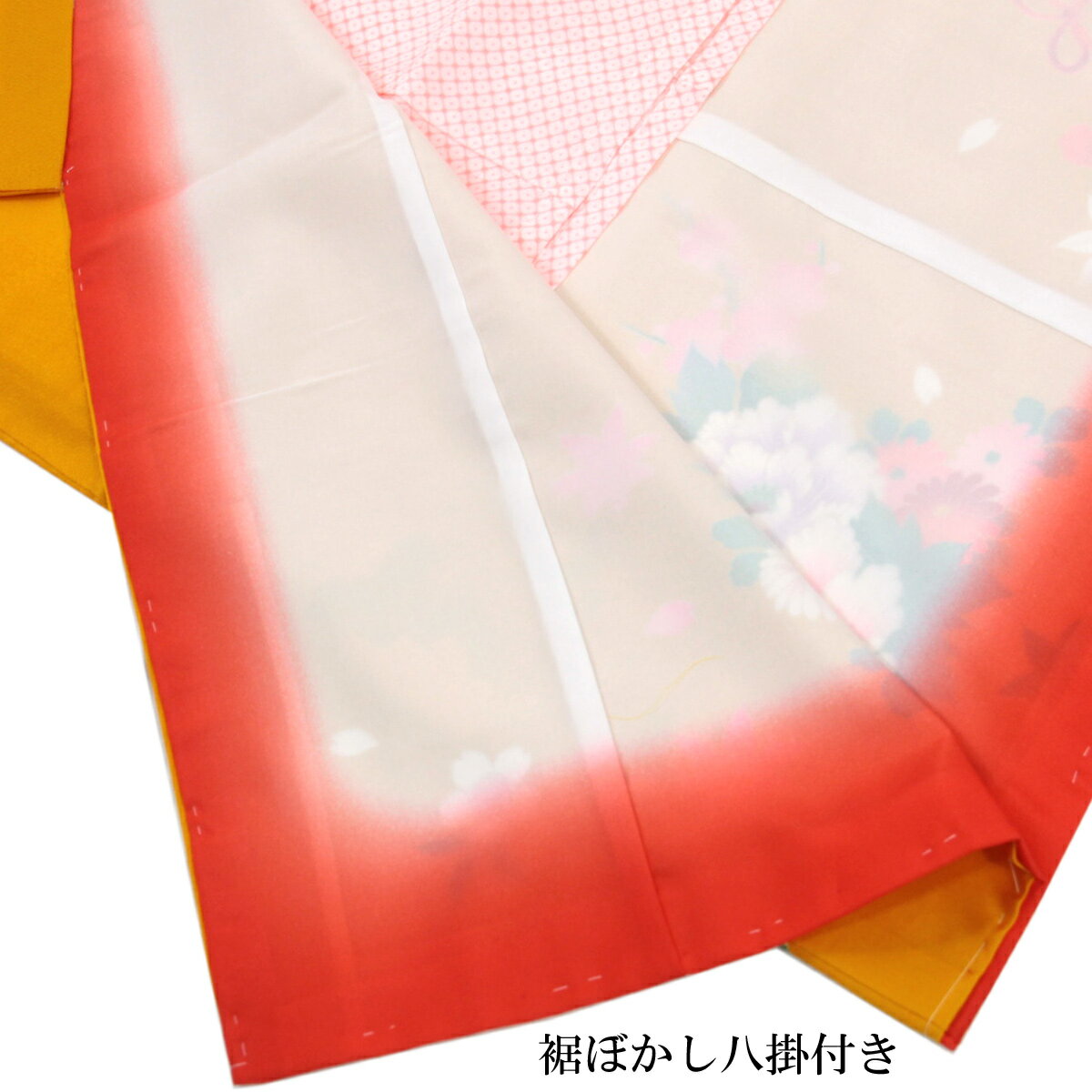 内祝い 訳あり 三つ身振袖 30 京友禅 絹100 3歳用 黄色 古典柄 Tropicozacatecas Com