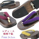 桐下駄 女性用 -30- 茶焼桐 右近型 24.5cm/Free-Size