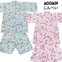 MOOMIN ムーミン甚平 BLOOM 男の子用 女の子用 綿100% 120cm/130cm 2配色