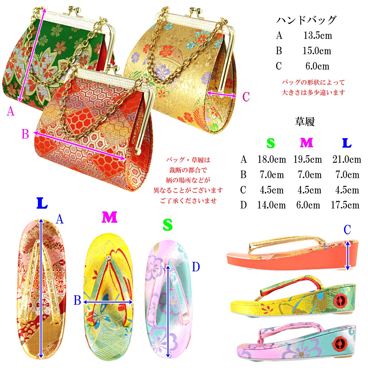 【クーポン配布中/お買い物マラソン】 【訳あり】 美やび 箱迫セット SA 女の子用 ...
