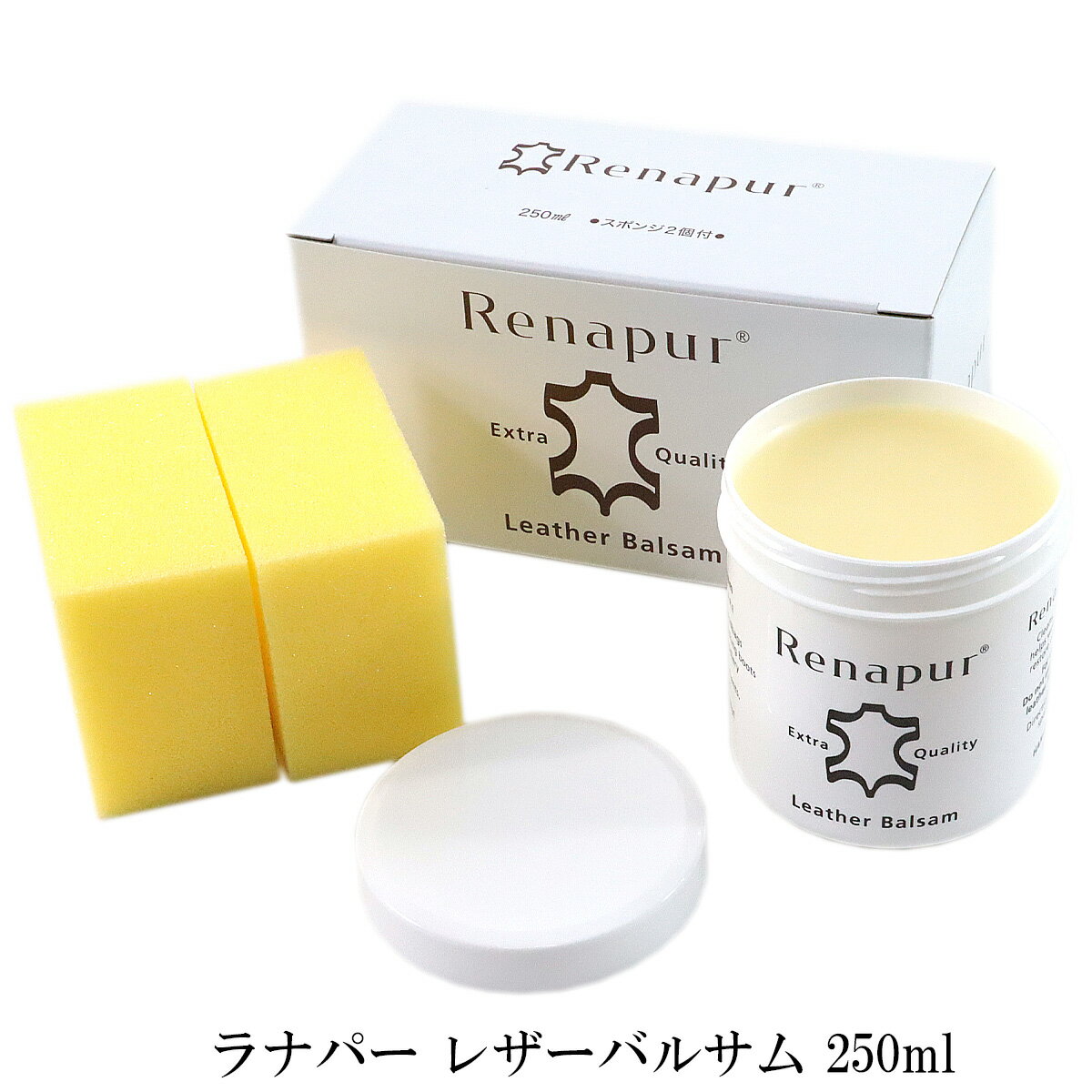 花田 ラナパー レザーバルサム 250ml