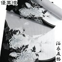優華壇 浴衣反物 レディース -25B- 菊片身変わり モノトーン 京友禅 手捺染 縦絽 綿100% 日本製