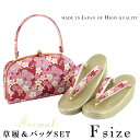 【30%OFF/Fashion THE SALE】 草履バッグセット -29- レディース Free-size ゴールド/マゼンタ 日本製