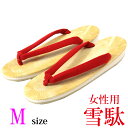 雪駄 レディース 赤鼻緒 23.5cm M-size