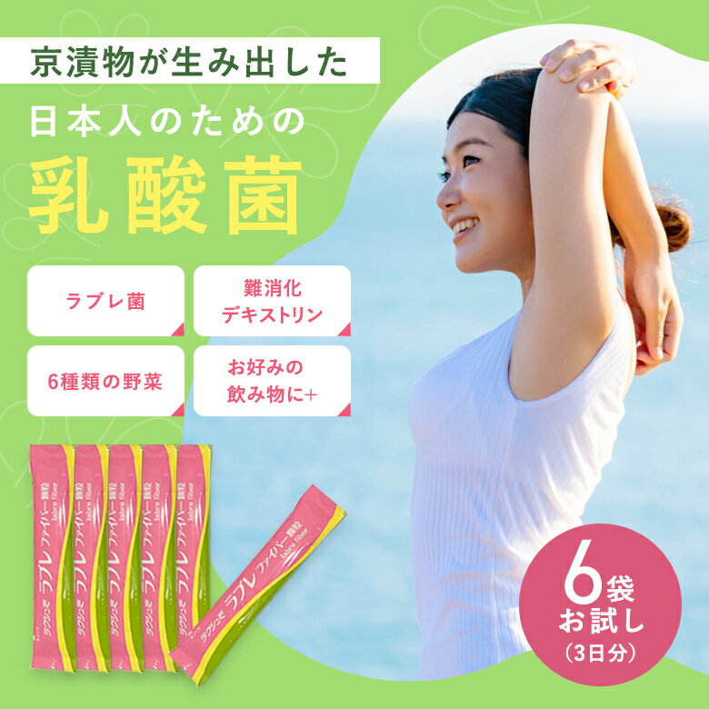 ��6�ޤ���ۥ饯����� ��֥�ե����С���γ ��֥���۹� ��֥�� �ӥե������� ��ʪ��������