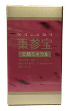 棗参宝 （そうじんほう）100カプセル(アキョウ 鉄分 棗 なつめ ナツメ サプリ サプリメント 健康食品 栄養補助食品 鉄分補給 朝鮮人参 コラーゲン ミネラル 大棗 ギフト プレゼント プチギフト 女性 母 祖母)【あす楽対応】【HLS_DU】10P03Dec16