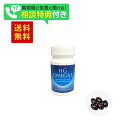 HGオメガ3 60粒〜 オメガ3 サプリメント オメガ3系脂肪酸 オメガ ビタミンd3 EPA DHA