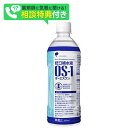 OS-1 オーエスワン 500ml×24本(土・日の発送はできません)ペットボトル 経口補水液 大塚製薬 熱中症北海道・沖縄は別途送料が660円かかります。