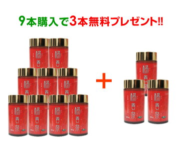 楊貴泉Act(ようきせん)90粒×9＋3本(38880円分)プレゼント(米紅麹・明日葉配合食品)(サプリメント サプリ 明日葉 あしたば アシタバ ビール酵母 コレステロール 明日葉粒 ポリフェノール 内臓脂肪 健康食品 健康維持 健康 さぷり)【あす楽対応】