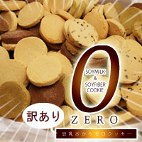 ������Ʀ�������饼�����å���