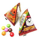 ハロウィンのチョコテトラ 50入【駄菓子 通販 おやつ 子供会 景品 お祭り くじ引き 縁日】