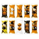 ハロウィンチョコレートボール500g(約150個)【駄菓子 通販 おやつ 子供会 景品 お祭り くじ引き 縁日】