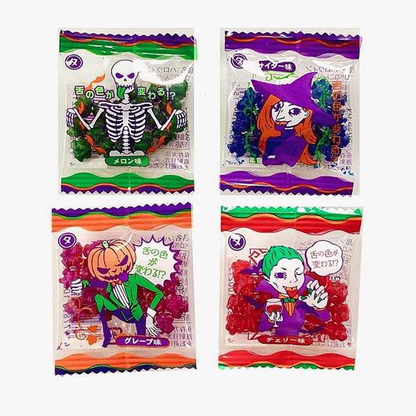 ハロウィン ベロベロこんぺいとう 50入【駄菓子 通販 おやつ 子供会 景品 お祭り くじ引き 縁日】