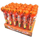 ハロウィンゼリービーンズ 24入【駄菓子 通販 おやつ 子供会 景品 お祭り くじ引き 縁日】