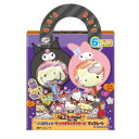 6本ハロウィンサンリオキャラクターズチョコレート【駄菓子 通販 おやつ 子供会 景品 お祭り くじ引き 縁日】
