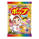 ハロウィン ポップキャンディ17本入【駄菓子 通販 おやつ 子供会 景品 お祭り くじ引き 縁日】