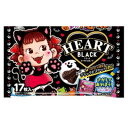 17枚ハロウィンブラックハートチョコレート袋【駄菓子 通販 おやつ 子供会 景品 お祭り くじ引き 縁日 バレンタイン】