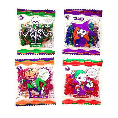 ハロウィン ベロベロこんぺいとう 50入【駄菓子 通販 おやつ 子供会 景品 お祭り くじ引き 縁日】