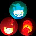 フラッシュハロウィンリング 50入【景品 おもちゃ 子供会 お祭り くじ引き 縁日 お子様ランチ】