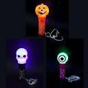 フラッシュハロウィンクリスタルスティック 24入【景品 おもちゃ 子供会 お祭り くじ引き 縁日 お子様ランチ】