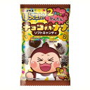 ほらできた！チョコバナナ ソフトキャンディ 10入【駄菓子 通販 おやつ 子供会 景品 お祭り くじ引き 縁日】