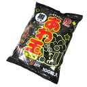 あわ玉 コーラ 100入【駄菓子 通販 おやつ 子供会 景品 お祭り くじ引き 縁日】