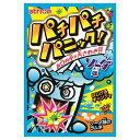 パチパチパニック ソーダ味 24入【駄菓子 通販 おやつ 子供会 景品 お祭り くじ引き 縁日】