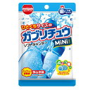 ガブリチュウMiNiラムネ味 10入【駄菓子 通販 おやつ 子供会 景品 お祭り くじ引き 縁日】
