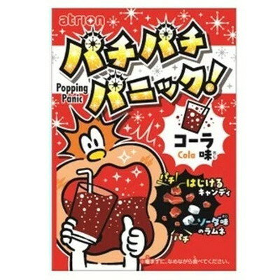 パチパチパニック コーラ味 24入【駄菓子 通販 おやつ 子供会 景品 お祭り くじ引き 縁日】