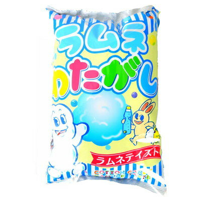 ラムネわたがし 10入【駄菓子 通販 おやつ 子供会 景品 お祭り くじ引き 縁日】