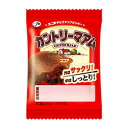 不二家 1枚カントリーマアム（ココア） 40枚入【駄菓子 通販 おやつ 子供会 景品 お祭り くじ引き 縁日】