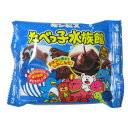 ギンビス たべっ子水族館25g 8入【駄菓子 通販 おやつ 子供会 景品 お祭り くじ引き 縁日】 1