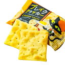 ブレイククラッカー チーズ味 25入【駄菓子 通販 おやつ 子供会 景品 お祭り くじ引き 縁日】