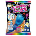 つかめる実験!ふしぎ玉 7入【駄菓子 通販 おやつ 子供会 景品 お祭り くじ引き 縁日】
