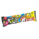 すっぱいレモンにご用心 20入【駄菓子 通販 おやつ 子供会 景品 お祭り くじ引き 縁日】